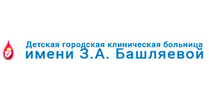 assets/userfiles/partners/dgkb-bashljaevoj-logo.jpg